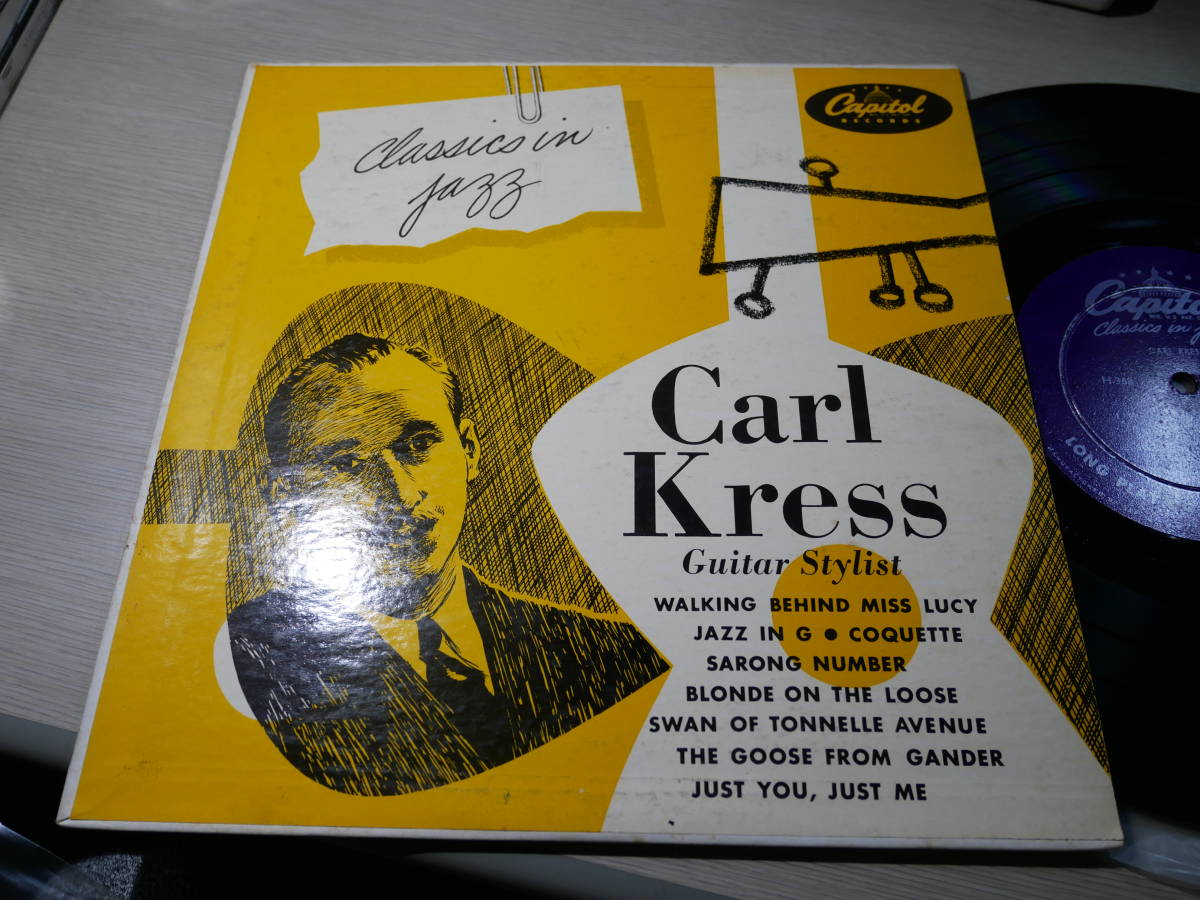  USオリジナル/カール クレス CARL KRESS GUITAR STYLIST USA/Capitol:H368 H-368 PURPLE LABEL DG FLAT MONO ORIGINAL 10&rdquo; LP/D1 D2(ジャズ一般)｜売買されたオークション情報、yahooの商品情報をアーカイブ公開 - オー ジャズ一般