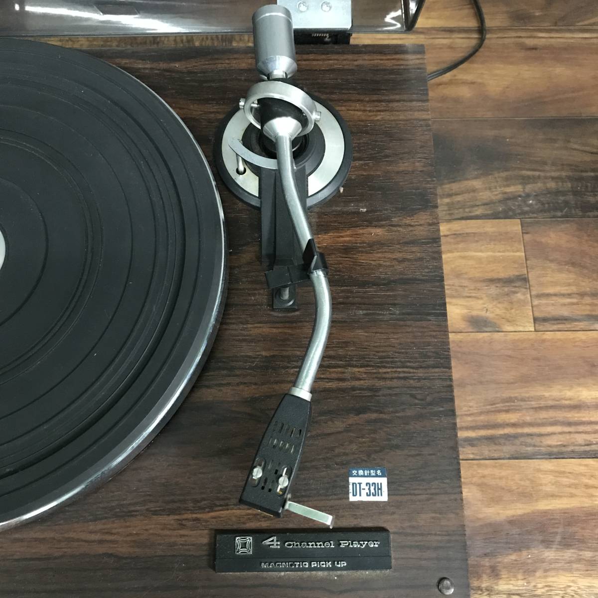 PH8/42 VICTOR ビクター MS-503 ジャンク 4CHANNEL PLAYER レコード