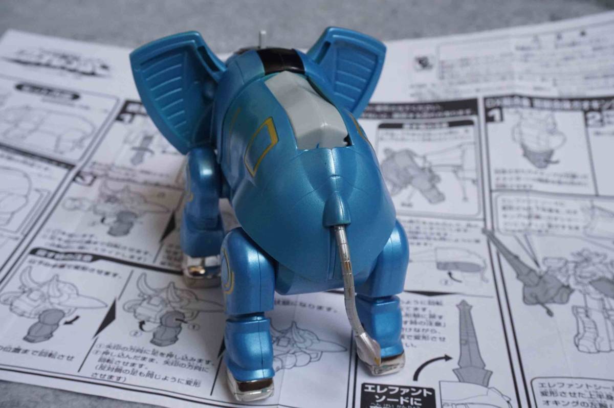 ガオレンジャーガオエレファント(説明書つき)