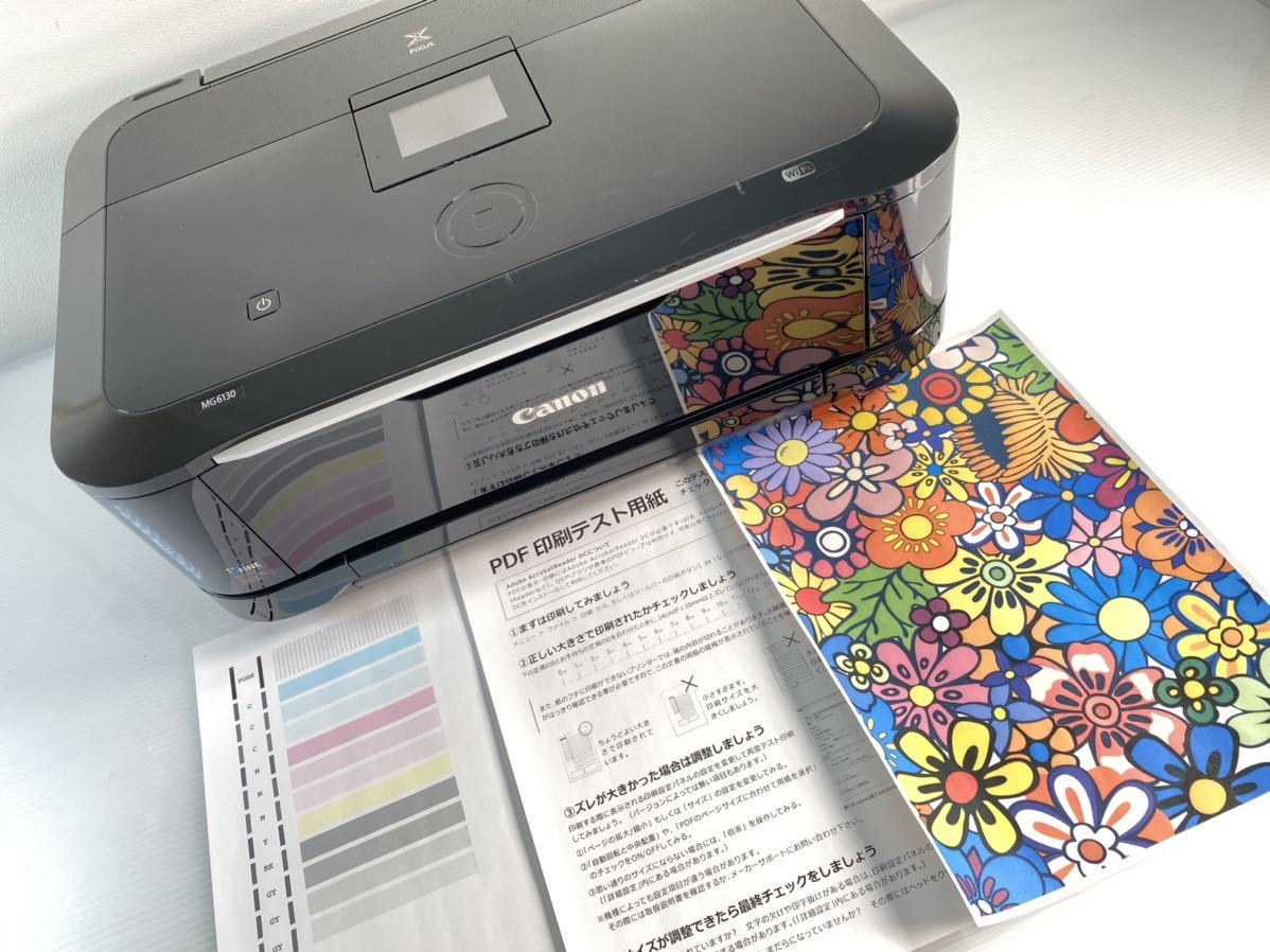 PIXUS MG6130 Canon キャノン プリンター 複合機 SL N1906425 A4 美品 