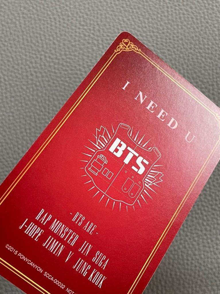 BTS 防弾少年団 I NEED U クリスマス PHOTO CARD フォトカード トレカ