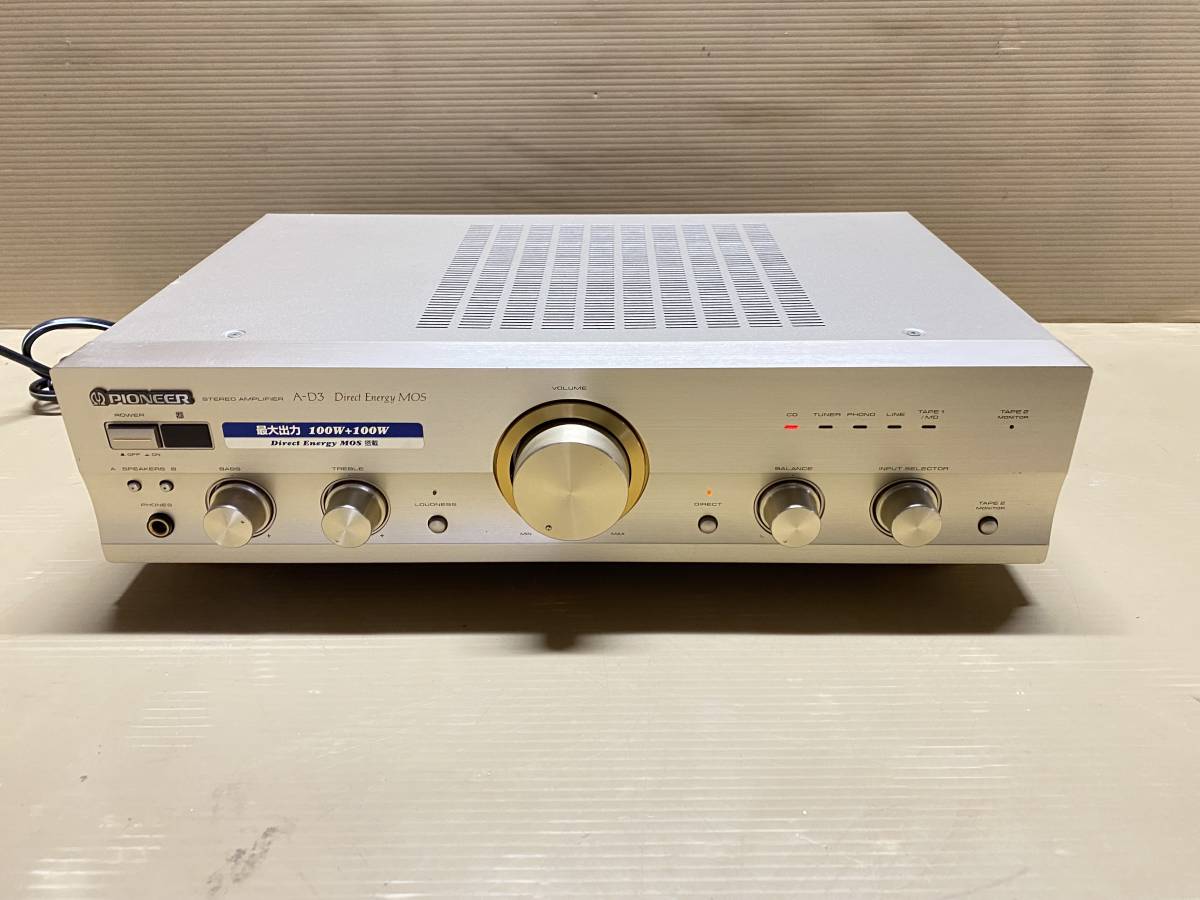DENON デノン プリメインアンプ PMA-700 PMA-700V JDENON ジャンク品