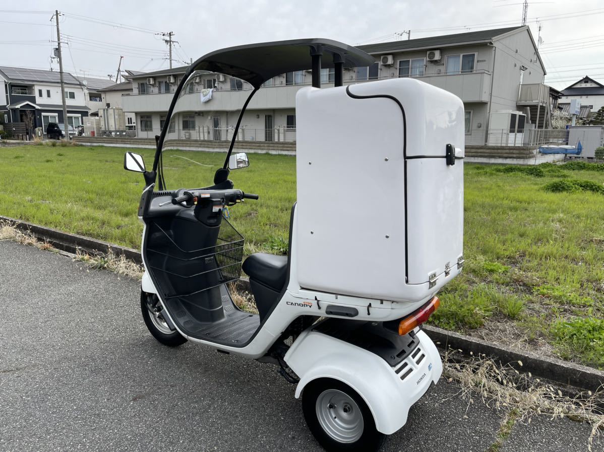 姫路市〜 ジャイロキャノピー4スト 大型リアボックス 新品フロント  