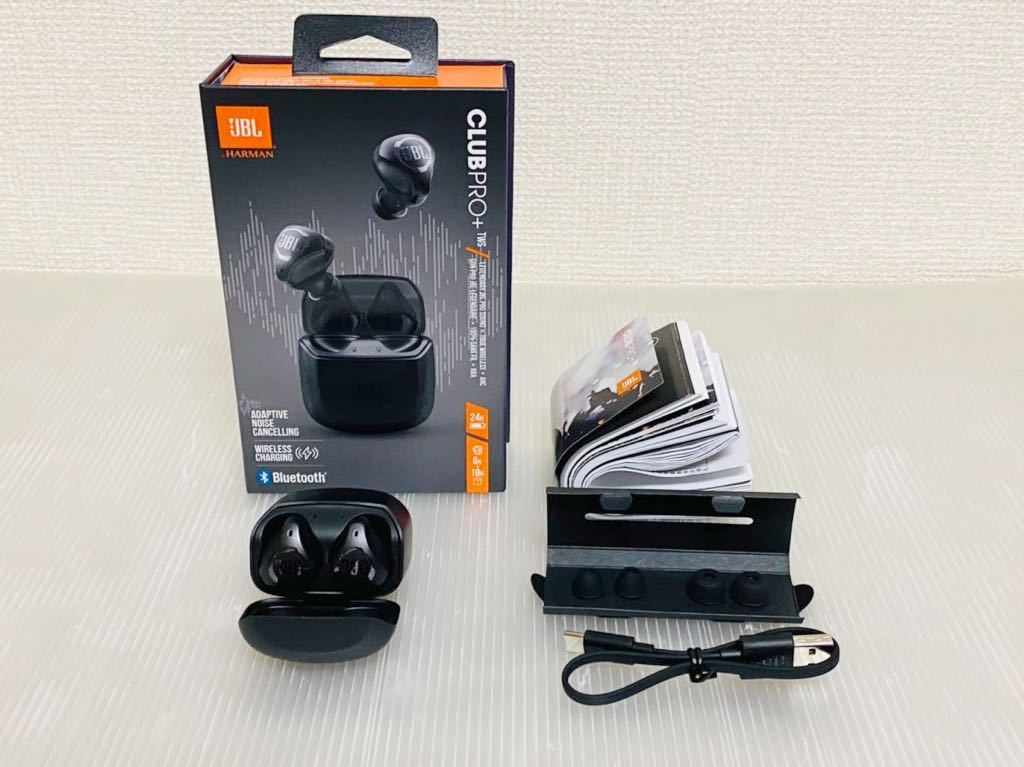 超美品】JBL ノイズキャンセリング 完全ワイヤレスイヤホン CLUB PRO+