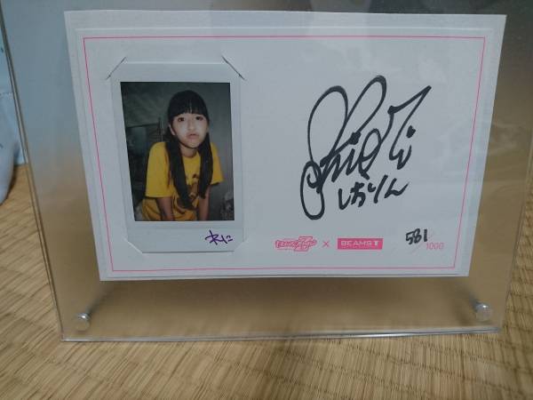 ももクロとBEAMSコラボ しおりん サイン れにちゃん撮影 貴重