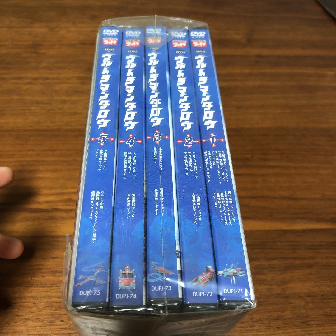 DVDウルトラマンタロウ 激レアアイテム封入 Vol.1～13メモリアルセット