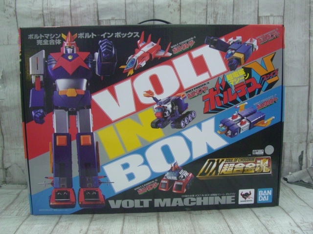 限定セール，正規品 Hc2625-101 140 ジャンク DX超合金魂 VOLT IN BOX 超電磁マシーン ボルテスV(その他)｜売買されたオークション情報、yahooの商品情報をアーカイブ公開 - オークファン その他