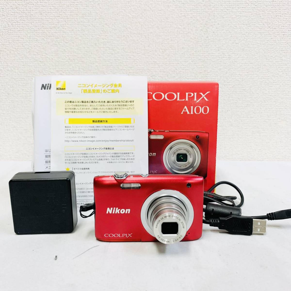 1円スタート 美品Nikon COOLPIX A100 シルバー ニコン デジタルカメラ
