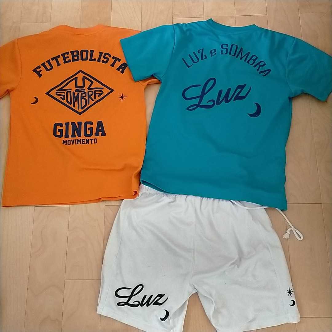 ルースイソンブラ 上下3点セット 半袖Tシャツ2点 ホワイトハーフパンツ 