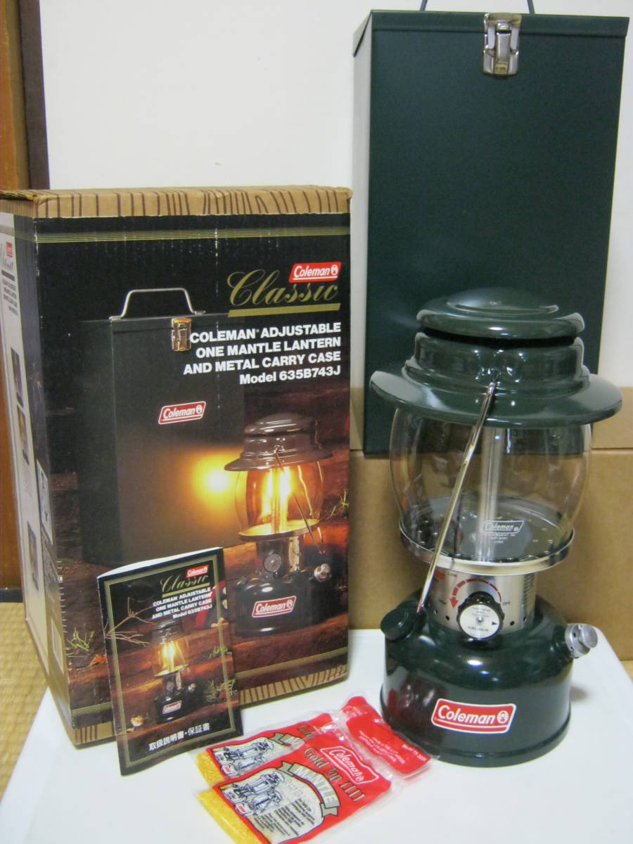 コールマン・635Bクラシックランタン☆中古・未使用に近い