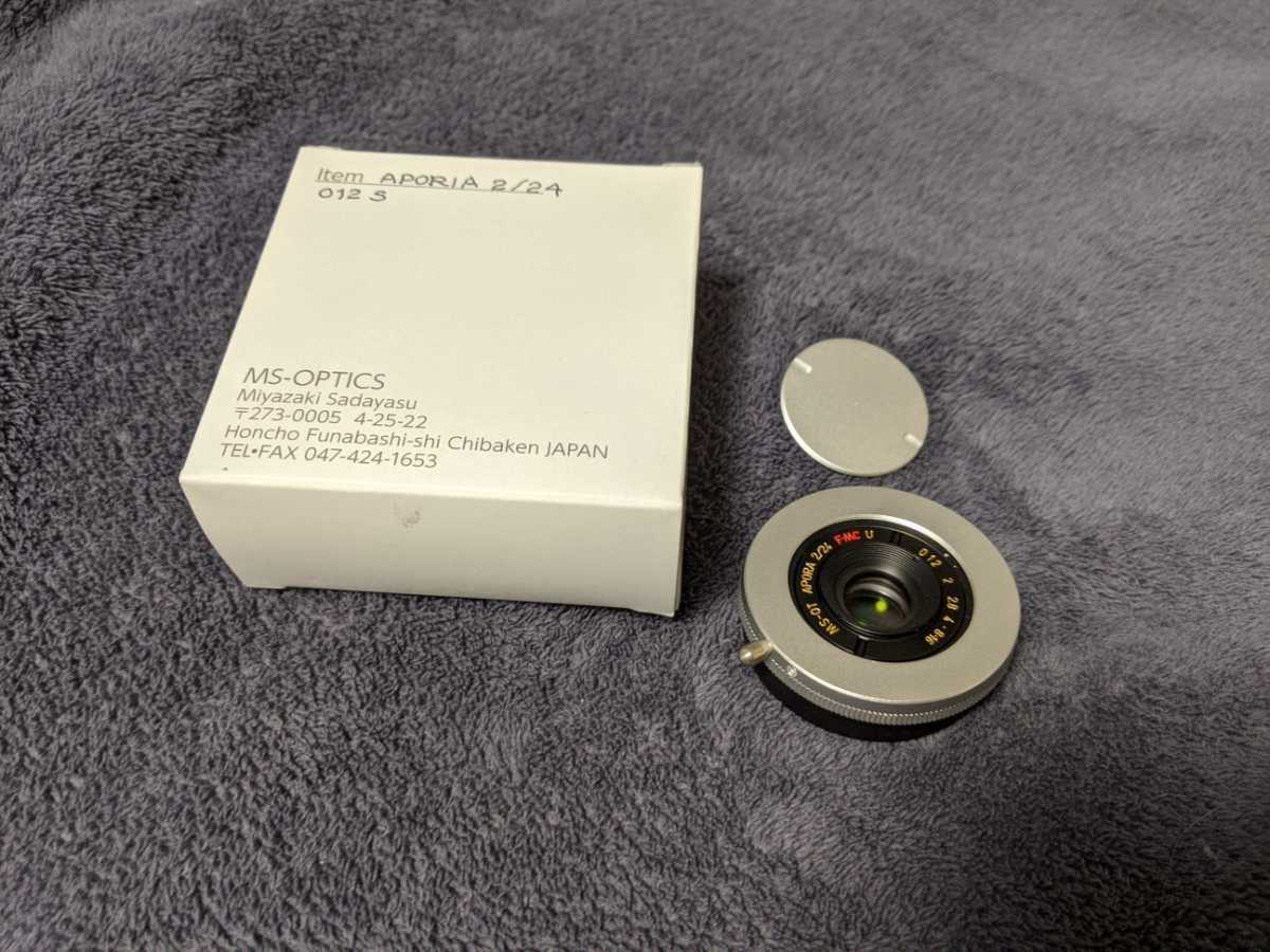 MS-OPTICS APORIA 24mm/f2 24mm Aporia - ms-optics_aporia_24mm_2