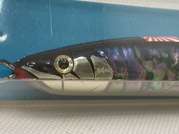 未使用猛闘犬丸 ミノふとぺん丸 12S-MG アワビ 猛闘犬丸 - メルカリ
