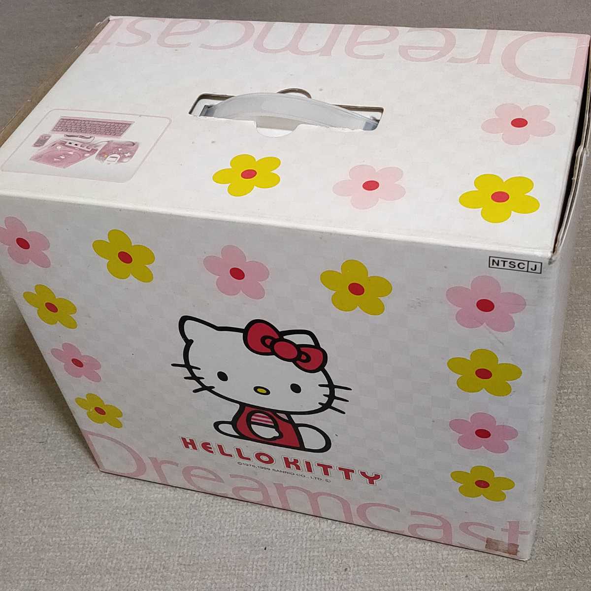 エクエル : 大塚製薬 ジュレ ｜大塚製薬の サプリメント ネコポス 