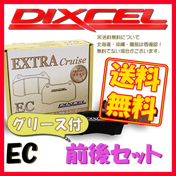 x1055668921.2