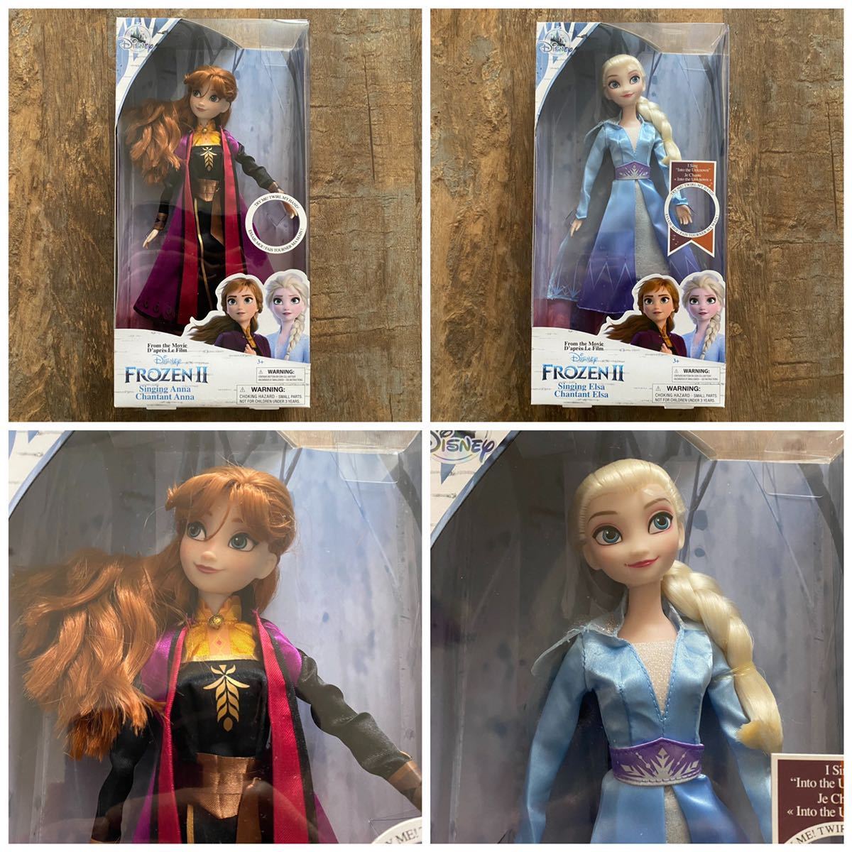 ディズニーストア限定 アナと雪の女王 ドールセット シンギングドール