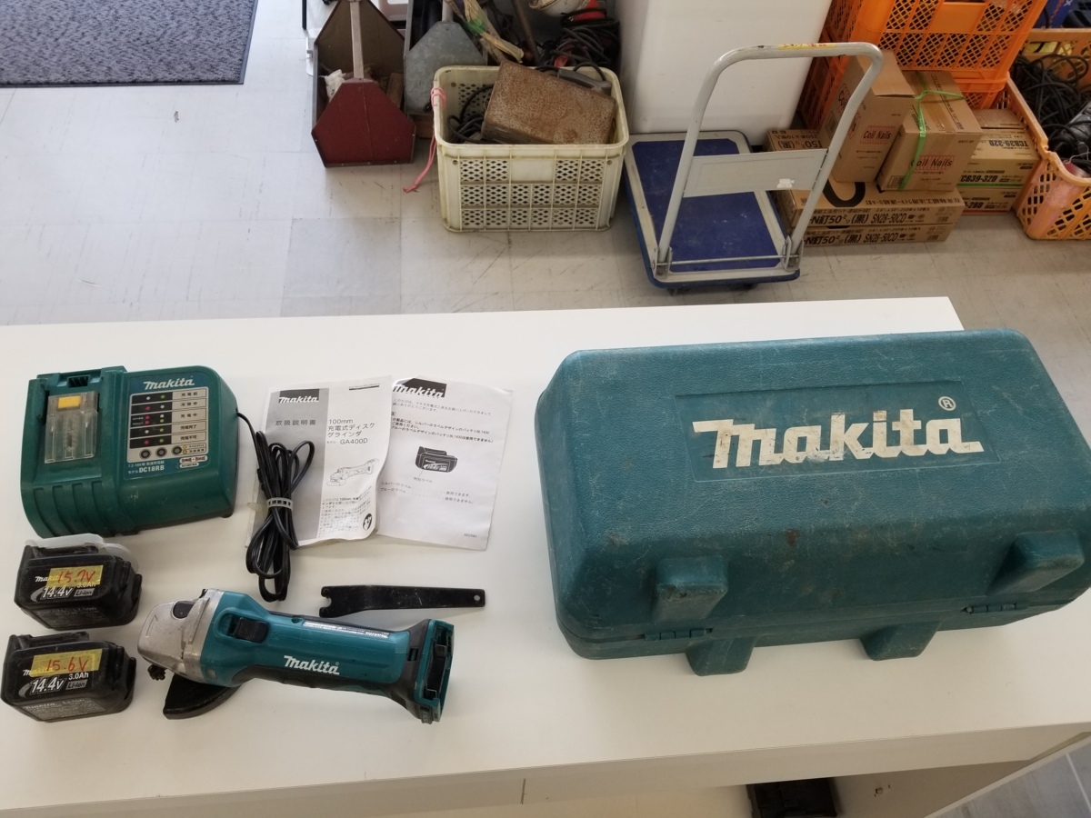  店頭併売品 makita GA400D 100mm充電式ディスクグラインダ 14.4V 007-220330-YN-01-KOR(ディスクグラインダー)｜売買されたオークション情報、yahooの商品情報をアーカイブ公開 - オークファン ディスクグラインダー