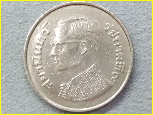 タイ 5バーツ 硬貨/1979年 タイ王国 5バーツ 旧硬貨/神鳥 ガルーダ