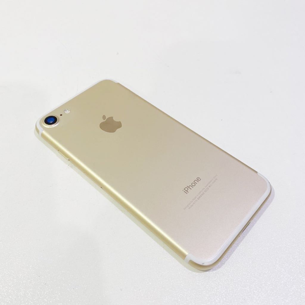 美品】Apple iPhone 7 256GB ゴールド MNCT2J/A ドコモ 判定○ 60