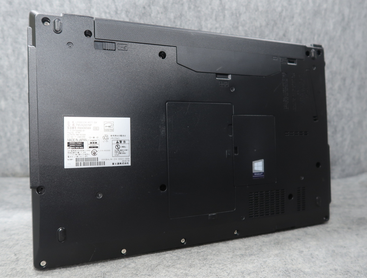 富士通 LIFEBOOK A577/SX Core i3-7130U 2.7GHz 4GB DVDスーパーマルチ