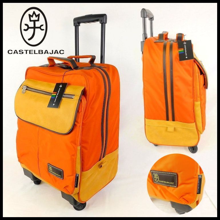 低価，正規品 B1382 定価22 000円 カステルバジャック CASTELBAJAC オレンジ キャリーバック 4輪トロリー 小旅行 出張 機内持ち込みOK(その他)｜売買されたオークション情報、yahooの商品情報をアーカイブ公開 - その他