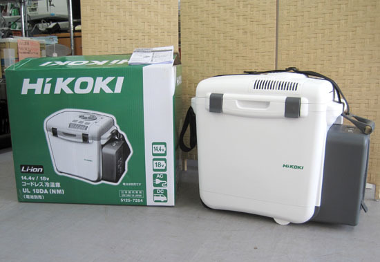 HiKOKI コードレス冷温庫 UL 18DA NM 本体のみ 箱 説明書 ACアダプター 