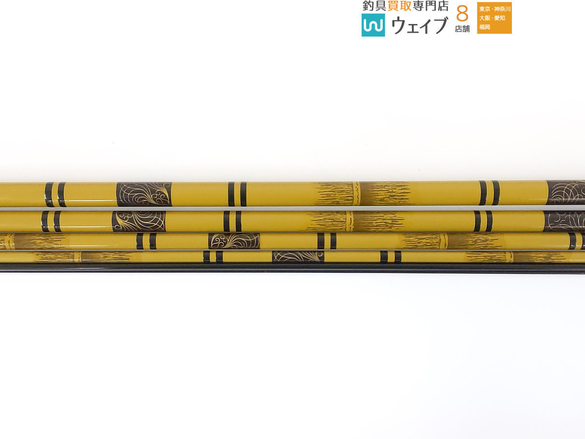 征興 無量 540 無量 0 フィッシング 540・征興ロッド 征興ロッド シマノ