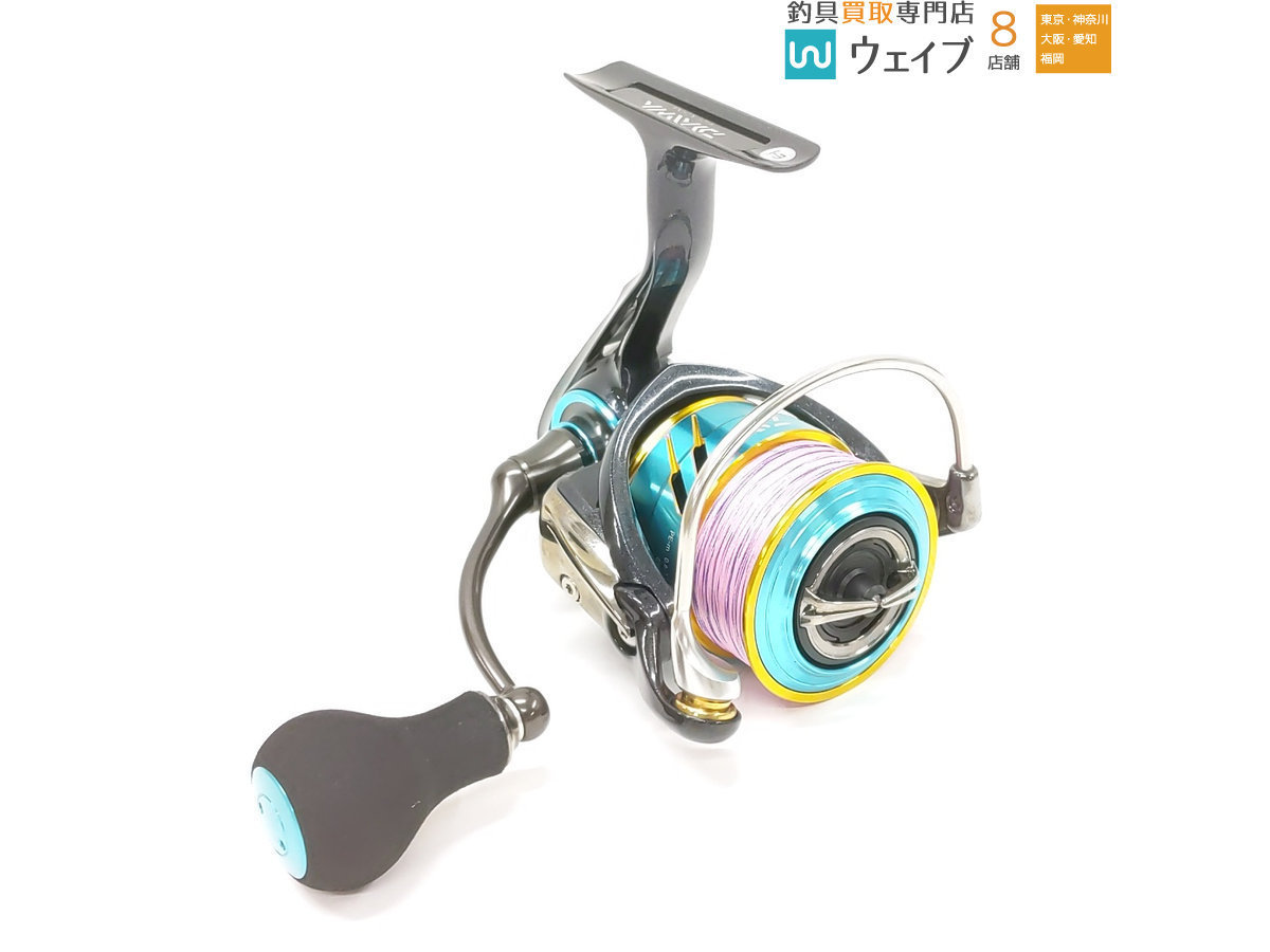 17 シーボーグ 800J
