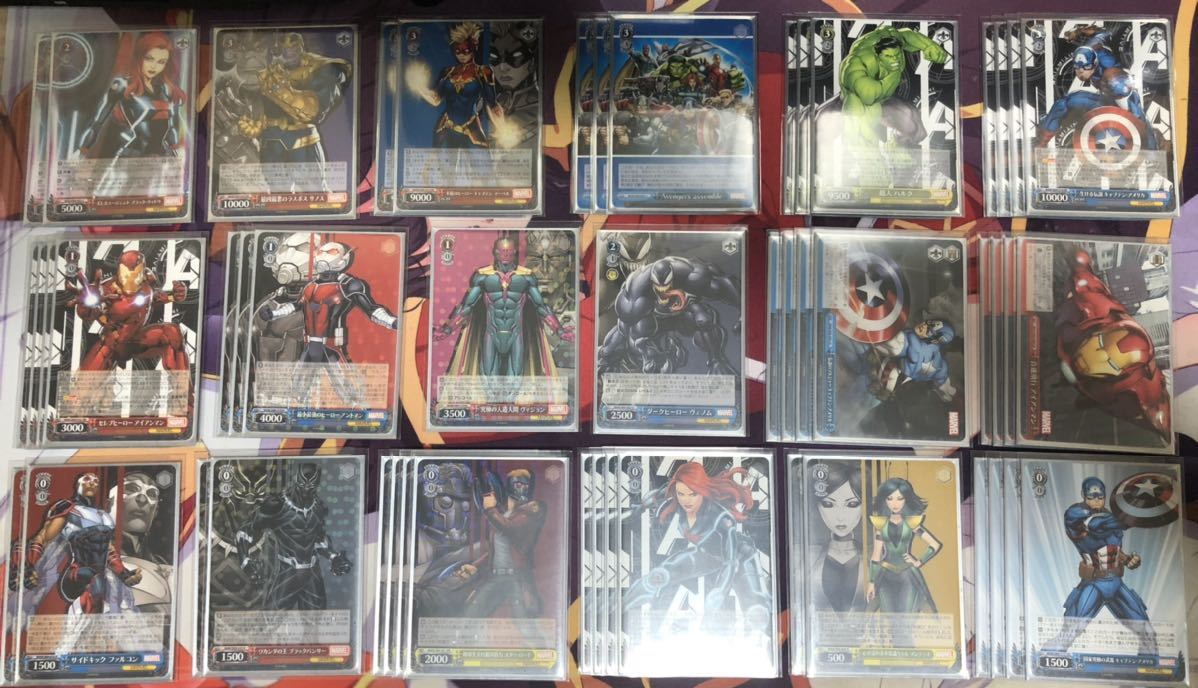 2026，新作登場 ヴァイスシュヴァルツ MARVEL 扉門 デッキ 【差し替え