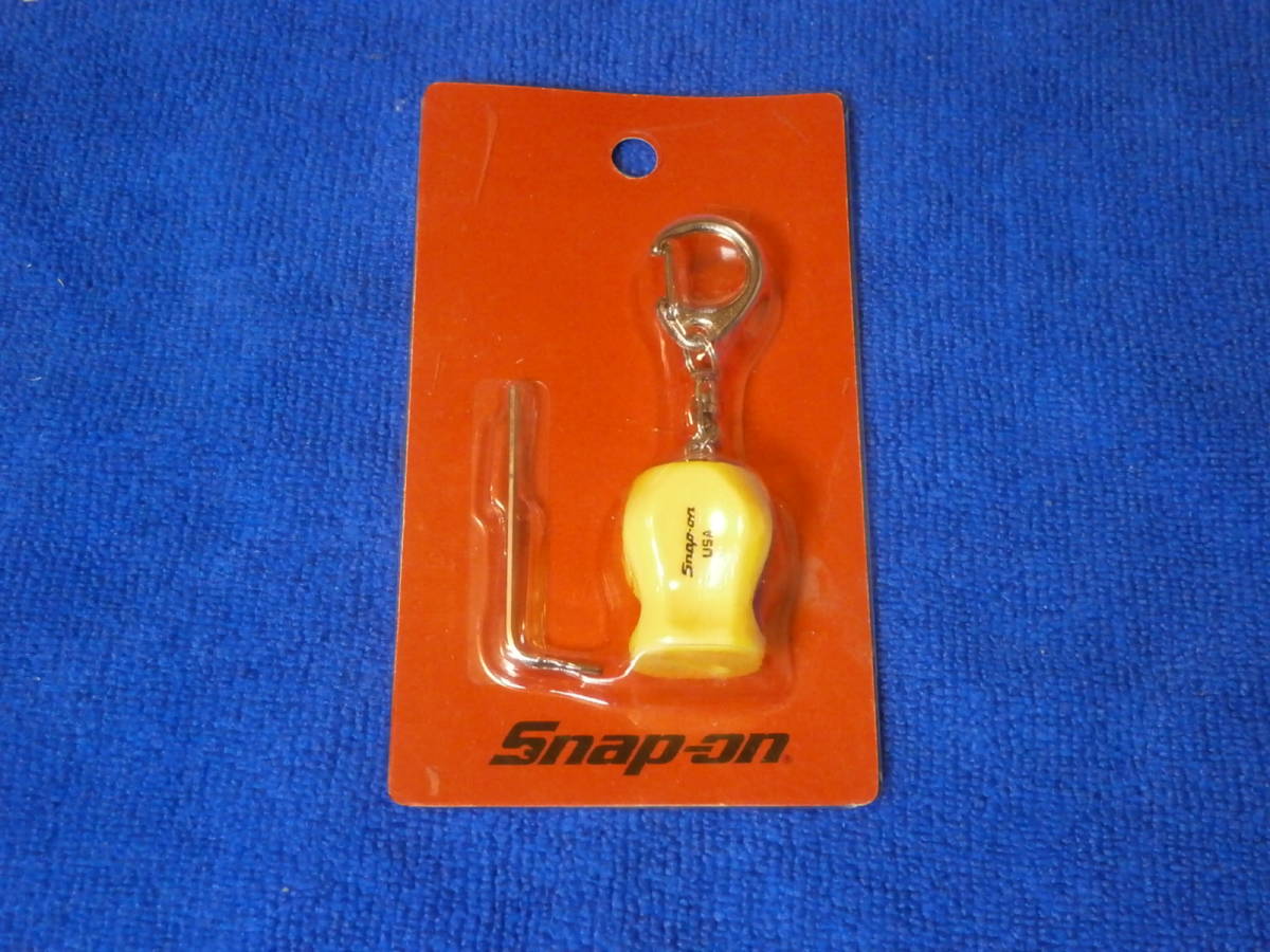 スナップオン Snap-on 公式通販 ミニグリップキーホルダー 2026年最新