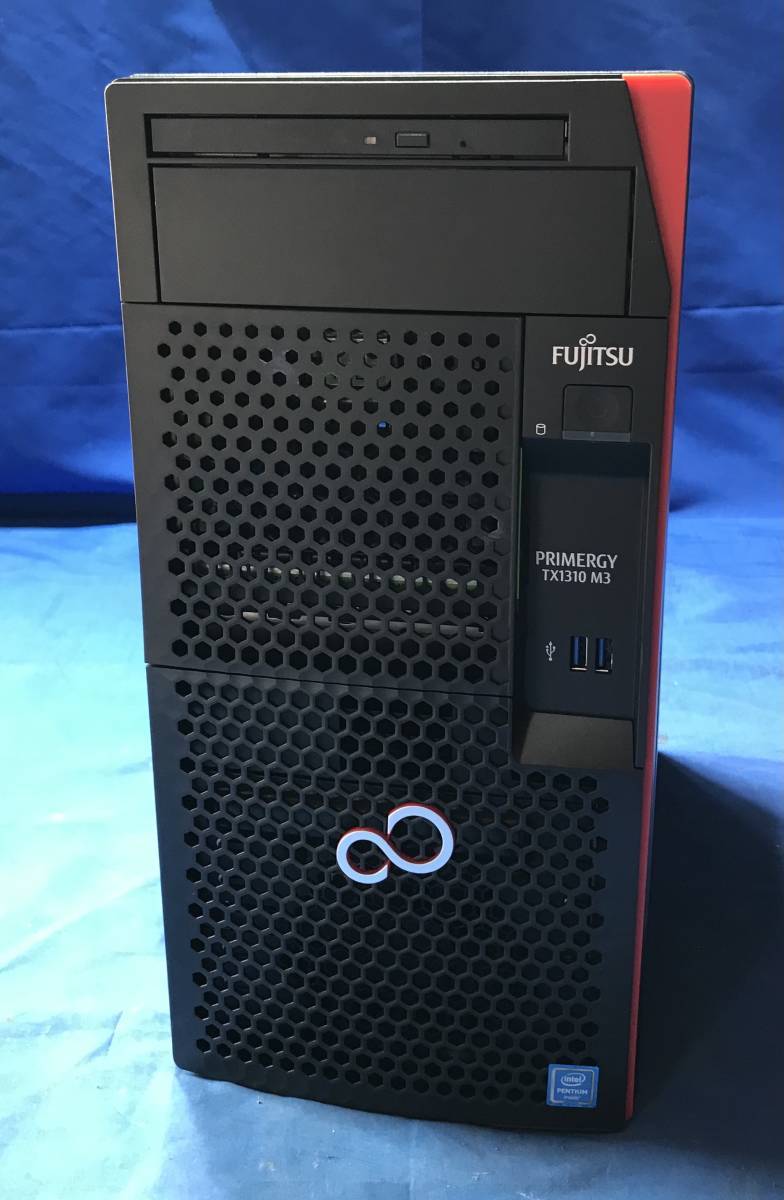 TX1310 Fujitsu PRIMERGY M1 - Primergy M3 Server | Business Systems 