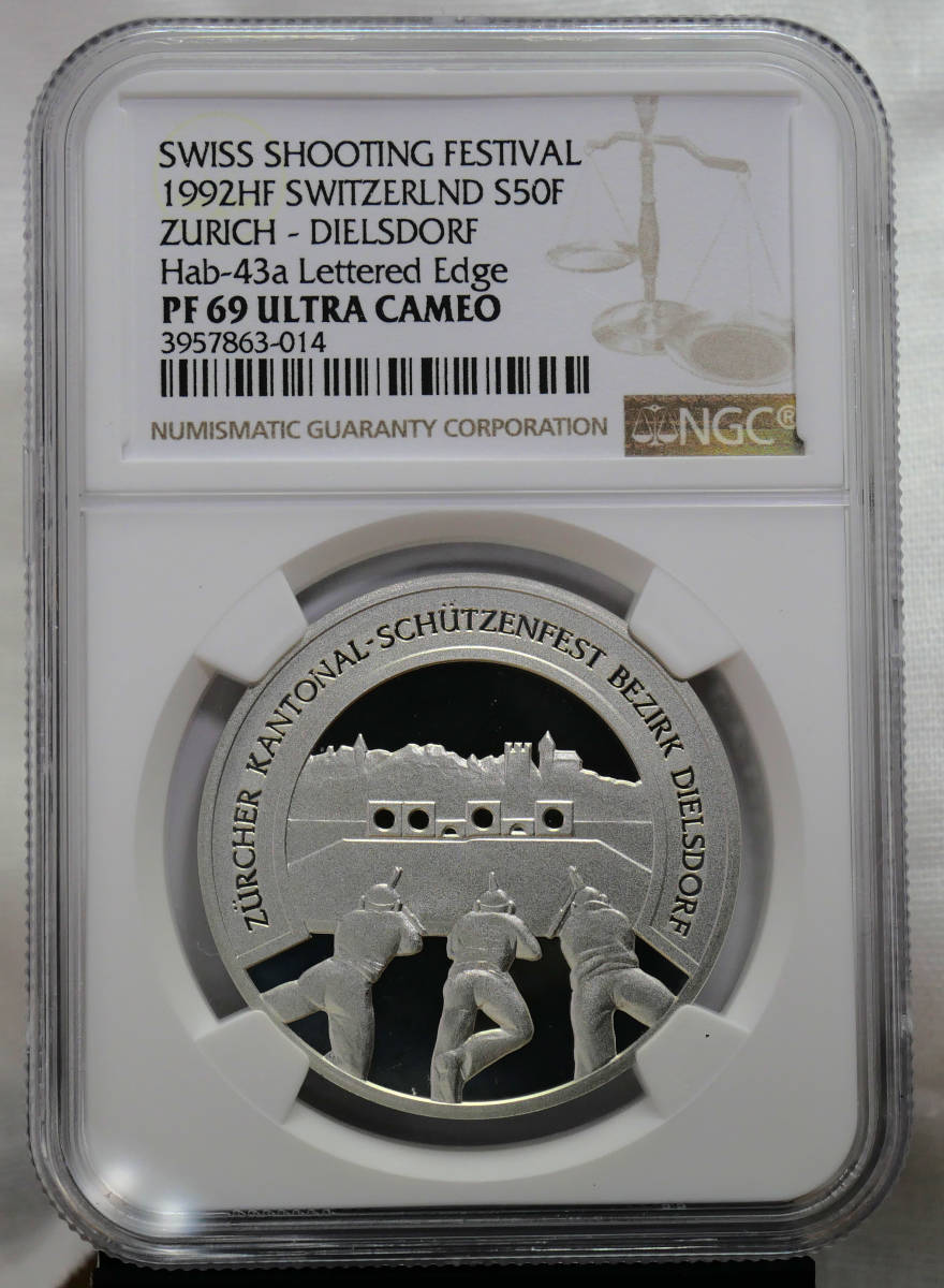 スイス 銀貨 NGC | 50フラン 連邦射撃祭 威風堂々！誇り高きライオンと