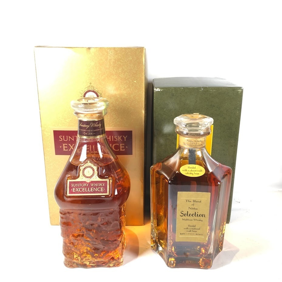 古酒　ウイスキー・ブランデー　未開封５本セット 東京都内限定】古酒 未開栓 5本セット SUNTORY サントリー XO DELUXE