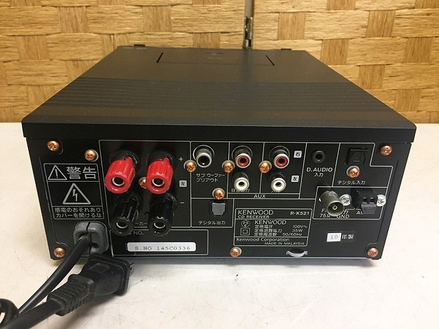 KENWOOD R-K521 コンポアンプ 本体のみ 動作確認済み ジャンク扱い