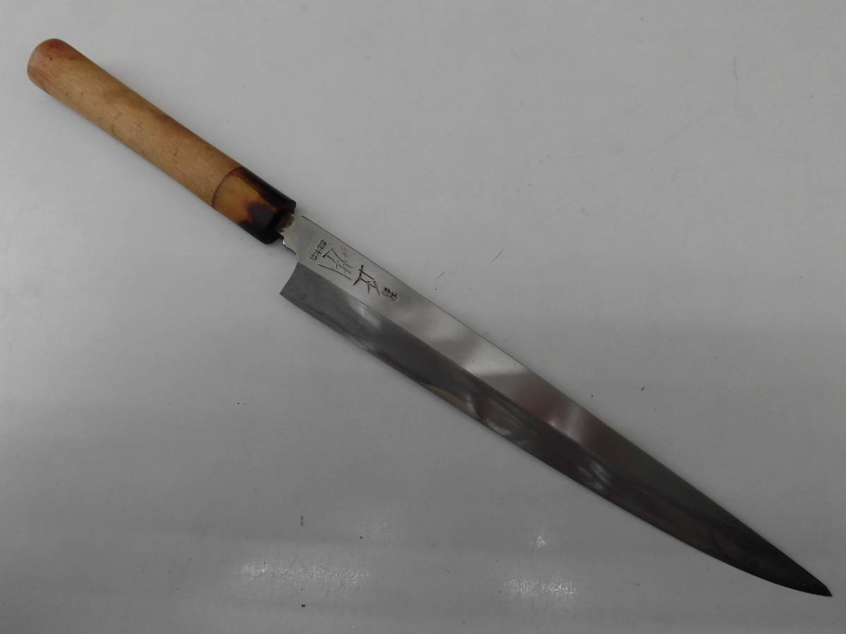 g396519197.1