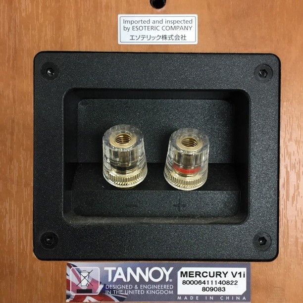 【1516694】スピーカー　まとめ　3セット　JBL、TANNOY TANNOY タンノイ RED Y542□TANNOY ペア LEGACY