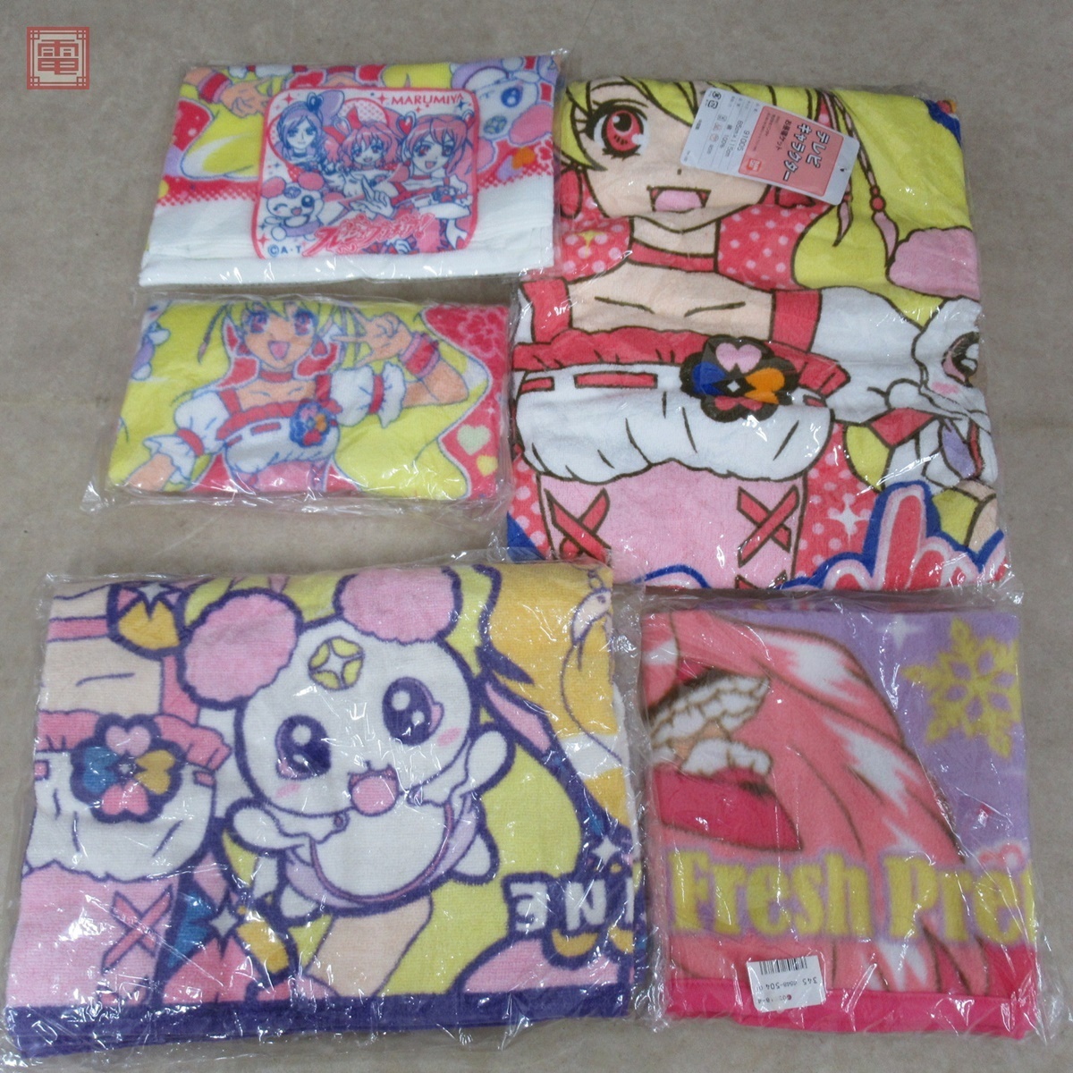 フレッシュプリキュア！ ひざ掛け毛布/バスタオル/ミニタオル/ハンカチ