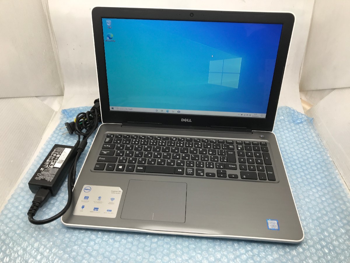 Dell Inspiron 0 1 Core - I7 and Laptop Prices Specs, Tests, 1TB 