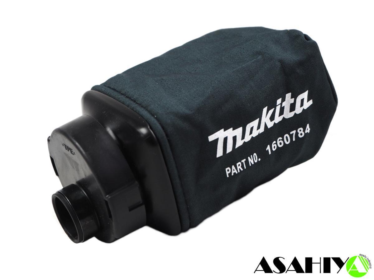 マキタ BO180DZ 充電式ランダムオービットサンダ | 18V (本体 マキタ(Makita) ヴィンテージ 充電式 ランダムオービットサンダ 公式通販 BO180DZをレビュー！クチコミ 電動工具・エアー 18V充電式ランダムオービットサンダ 充電式ランダムオービットサンダー これ買っとけば間違いない♪BO180D_マキタ18Vランダムサンダー_