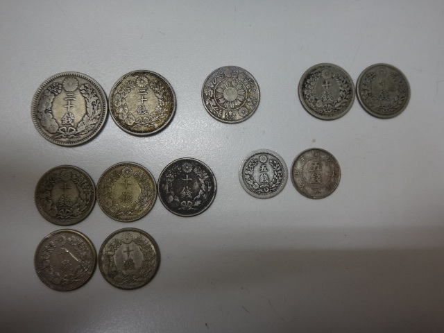 日本 古銭 銀貨 竜20銭 旭日20銭 旭日竜10銭 竜10銭 旭日10銭 竜5銭