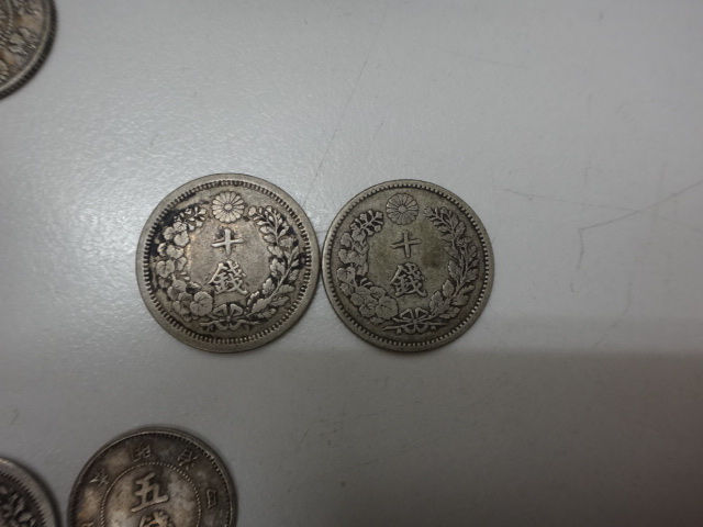 日本 古銭 銀貨 竜20銭 旭日20銭 旭日竜10銭 竜10銭 旭日10銭 竜5銭