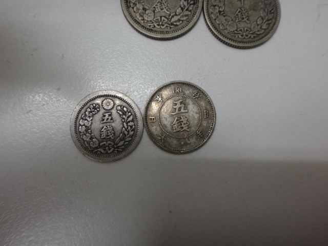 日本 古銭 銀貨 竜20銭 旭日20銭 旭日竜10銭 竜10銭 旭日10銭 竜5銭