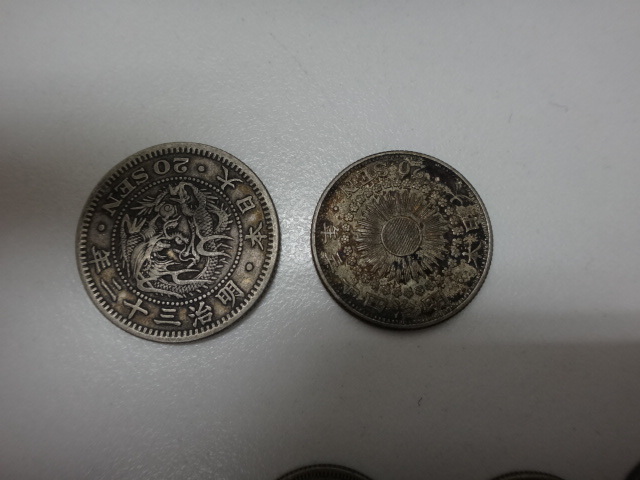 日本 古銭 銀貨 竜20銭 旭日20銭 旭日竜10銭 竜10銭 旭日10銭 竜5銭