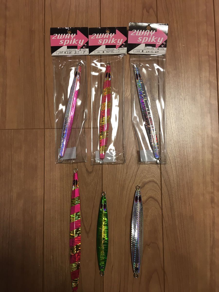 極美品 2WAYスパイキー リボーン ラウンド 300g 4個セット - メルカリ