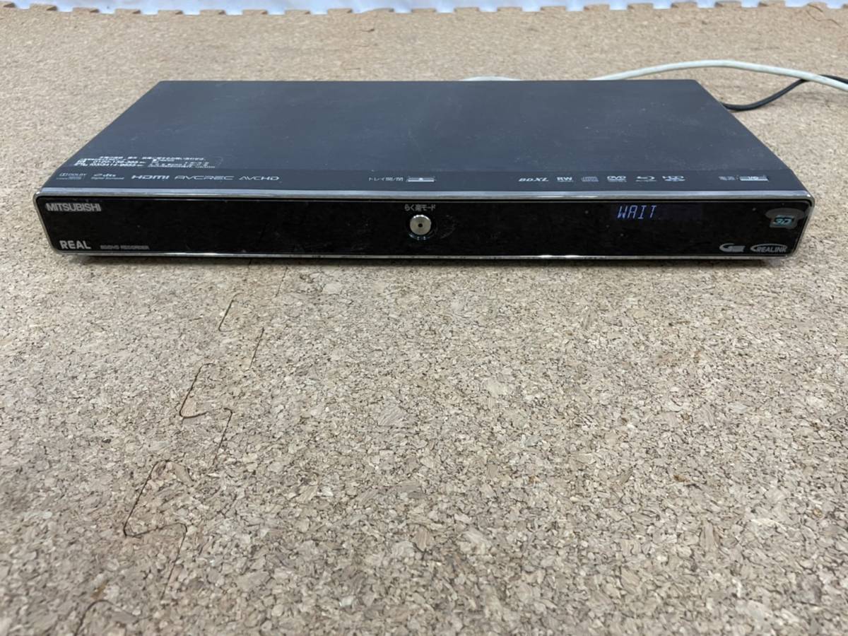 1TB☆12年☆三菱/REAL☆HDD/BDレコーダー☆DVR-BZ360☆2番組同時録画