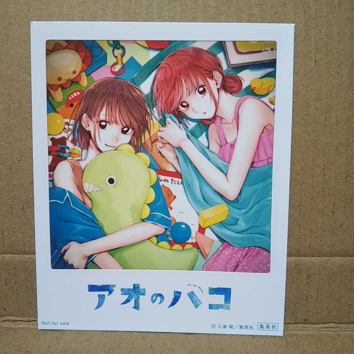 送料63円～】アオのハコ*イラストカード*ポラロイド風*千夏*雛*特典*A9 