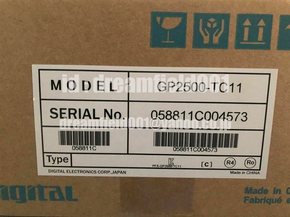 Pro-face GP2500-TC11 | SERVO DCS GP2600-TCx1｜GP2000シリーズ｜製品