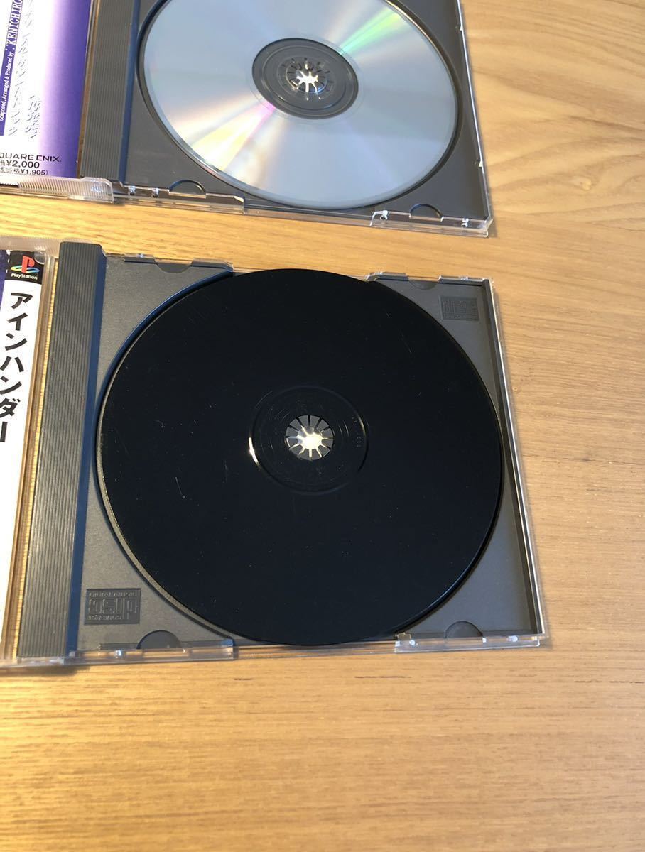 アインハンダー Ps ソフト オリジナルサウンドトラック Cd プレイステーション レトロ シューティング 売買されたオークション情報 Yahooの商品情報をアーカイブ公開 オークファン Aucfan Com