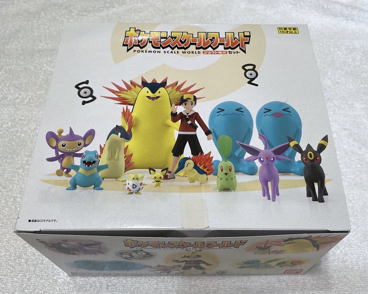 新品 ポケモン フィギュア ポケモンスケールワールド ジョウト 地方 ボックス(ポケットモンスター)｜売買されたオークション情報、yahooの商品情報をアーカイブ公開 - オークファン ポケットモンスター