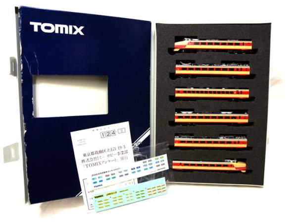 TOMIX 92628 JR485系特急電車（ボンネットタイプ） TOMIX 0 国鉄 JR485系特急電車（ボンネットタイプ Nゲージ 485系特急
