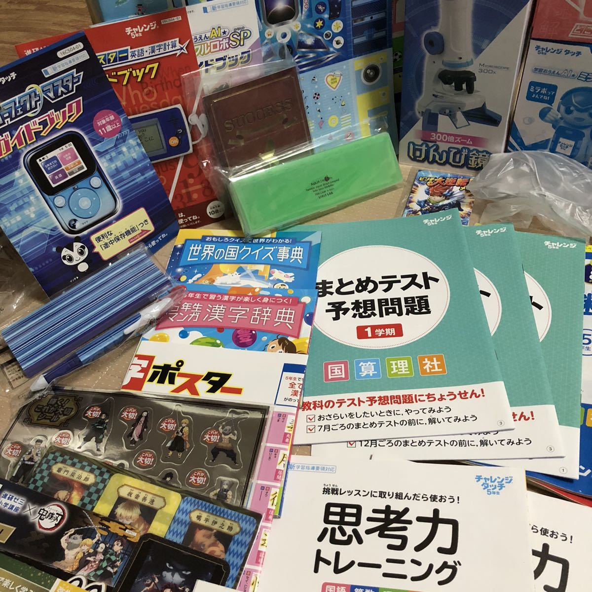 チャレンジ5年生 チャレンジ6年生 進研ゼミ小学講座 チャレンジタッチ 付録 国語 算数 理科 社会 英語 チャレンジパッド3 ベネッ 小学校 売買されたオークション情報 Yahooの商品情報をアーカイブ公開 オークファン Aucfan Com